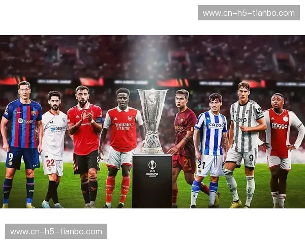 欧联2018抽签:那一夜,谁的命运被改写? 欧联2018抽签:那一夜,谁的命运被改写?