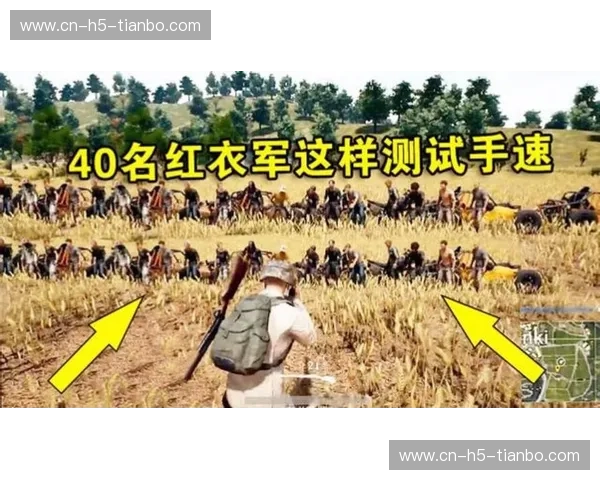 红衣军团的宿命对决：当太极虎遇上斗牛士，是一场怎样的灵魂博弈？